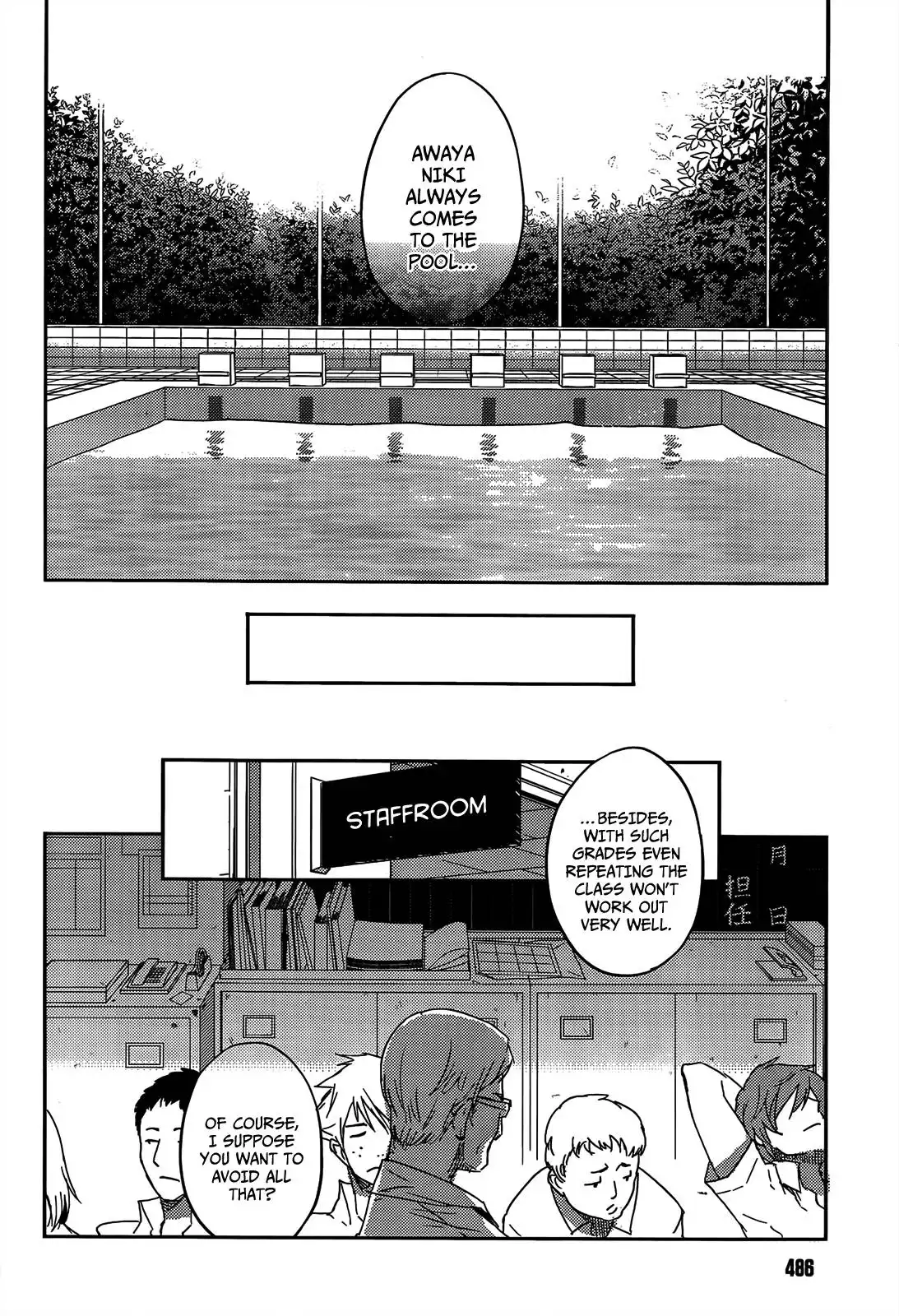 Evergreen (KASUKABE Akira) Chapter 11 9